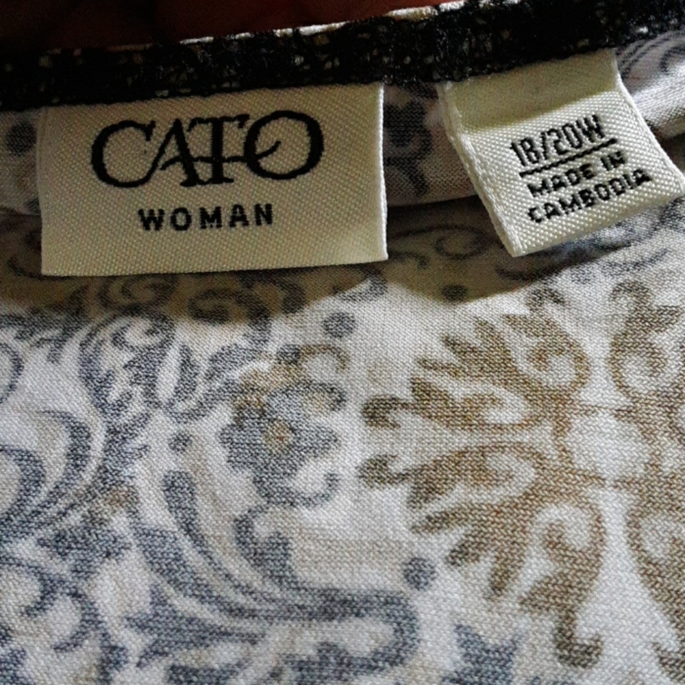 Cato Top - Picture 2 of 8